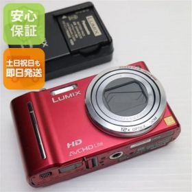 中古 DMC-TZ10 レッド 即日発送 Panasonic LUMIX デジカメ 本体 土日祝発送OK