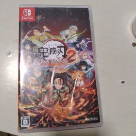 鬼滅の刃 ヒノカミ血風譚 2 Nintendo Switch