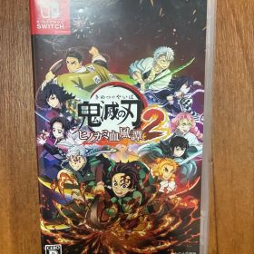鬼滅の刃 ヒノカミ血風譚 2 Nintendo Switch