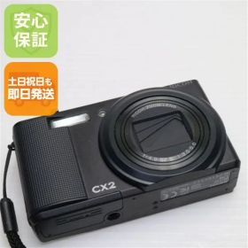 超美品 RICOH CX2 ブラック 即日発送 RICOH デジカメ デジタルカメラ 本体 土日祝発送OK