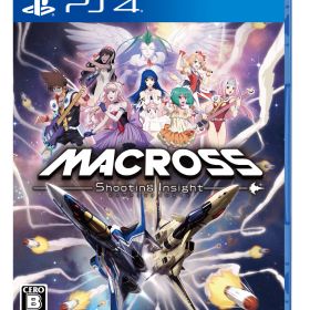 PS4版 マクロス -Shooting Insight- 通常版 [通常版・Amazon限定なし] [PlayStation 4]