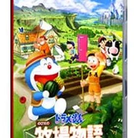 Switch／ドラえもん のび太の牧場物語 大自然の王国とみんなの家