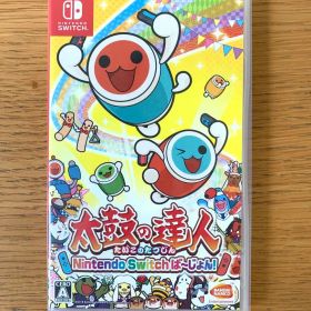 『太鼓の達人 Nintendo Switchば～じょん!』バンダイナムコ