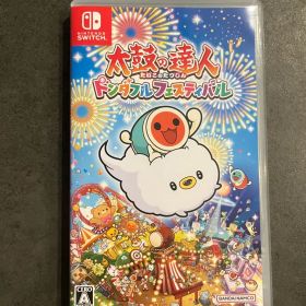 Nintendo Switch 太鼓の達人 ドンダフルフェスティバル