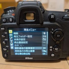 Nikon D7100 本体 タムロンレンズ付（46,934回）