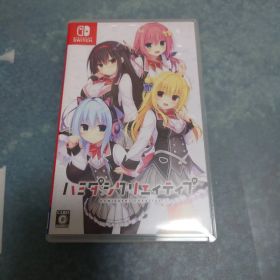ハミダシクリエイティブ