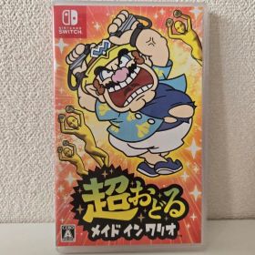 超おどる メイド イン ワリオ Nintendo Switch