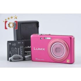 【中古】Panasonic パナソニック LUMIX DMC-FH7 パッションピンク コンパクトデジタルカメラ