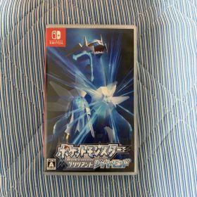 ポケットモンスター ブリリアントダイヤモンド