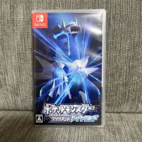 ポケットモンスター ブリリアントダイヤモンド
