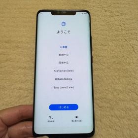 【初期化済】HUAWEI Mate 20 Pro ライカトリプルカメラ 本体
