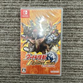 ウルトラ怪獣モンスターファーム Nintendo Switch