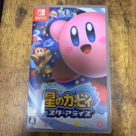 星のカービィ スターアライズ