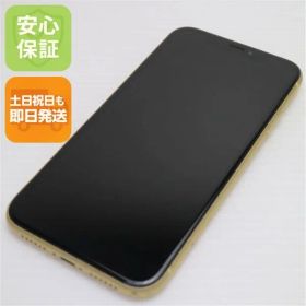 美品 SIMフリー iPhoneXR 128GB イエロー スマホ 白ロム 即日発送 Apple iphone XR 土日祝発送OK