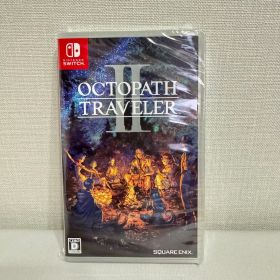 オクトラ2(オクトパストラベラーII) Switch メルカリの新品＆中古最