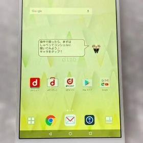 docomo dtab d-01J ゴールド タブレット