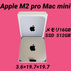 Mac mini M2 新品 70,000円 中古 65,000円 | ネット最安値の価格比較