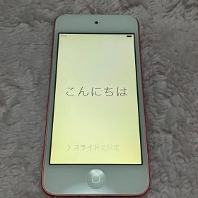iPod touch 第6世代 16GB ピンク iOS8.1 美品