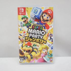NIntendo スーパー マリオパーティ ジャンボリー/SWITCH Bランク 05