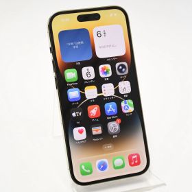【液晶美品】au SIMフリー iPhone14 Pro 256GB ゴールド
