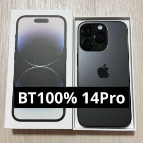 展示／デモ機 BT100% Apple iPhone 14 Pro 128gb