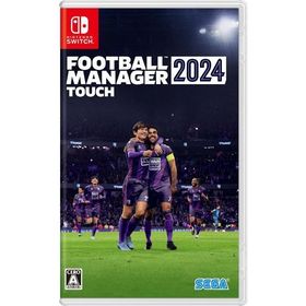 Switch Football Manager 2024 Touch（フットボールマネージャー2024タッチ）（２０２４年１月１２日発売）【新品】【ネコポス送料無料】■