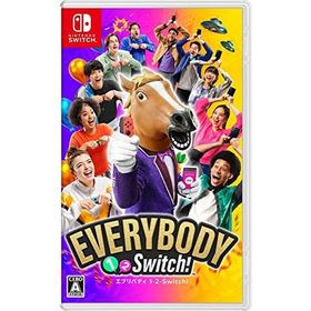 エブリバディ 1-2-Switch! -Switch