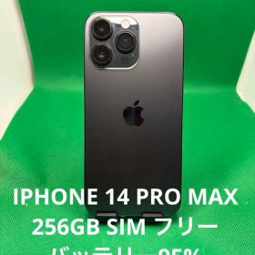 2814 IPHONE 14 PRO MAX 256GB SIM フリー