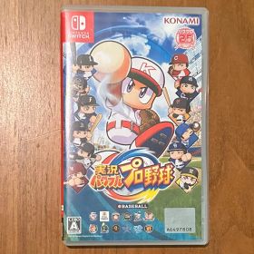 Nintendo Switch 実況パワフルプロ野球