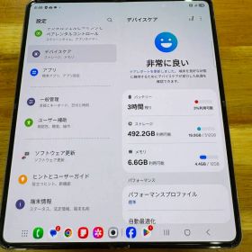 【美品】Android Galaxy Fold 4｜512gb｜SIMフリー