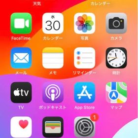 iPhone14 256GB 米国版ロジックボード換装済 物理SIM2枚挿し仕様