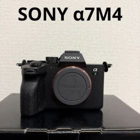 SONY α7 IV ボディ
