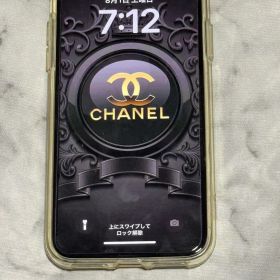 SIMロック解除済み iPhone X本体 256GB スペースグレイ