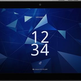 KYOCERA 京セラ 10.1型SIMフリータブレット DIGNO Tab2 5G （MediaTek Dimensity6100+/4GB/eMMC64GB/NFC) KC-T306