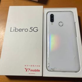 Libero 5G 中古 7,990円 | ネット最安値の価格比較 プライスランク