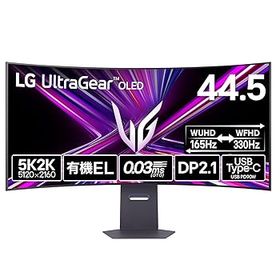 【中古】LG OLED ゲーミングモニター 45GX950A-B 44.5インチ/5K2K (5120×2160)/有機EL/アンチグレア/WUHD 165Hz/WFHD 330Hz/0.03ms/DCI-P3 98.5%/10bit(