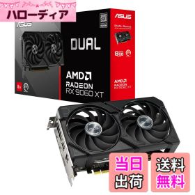 【送料無料】ASUS AMD Radeon RX 9060 XT ビデオカード 8GB GDDR6 DUAL-RX9060XT-8G 国内正規代理店品