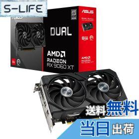 【送料無料】ASUS AMD Radeon RX 9060 XT ビデオカード 8GB GDDR6 DUAL-RX9060XT-8G 国内正規代理店品