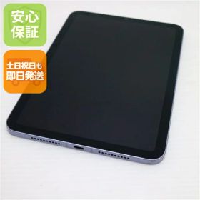 iPad mini 2021 (第6世代) Celler モデル 新品 80,000円 中古 | ネット