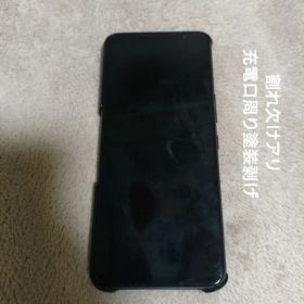 ASUS ROGPHONE 6 256/12