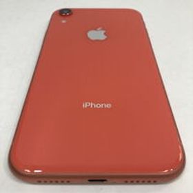 iPhone XR 128GB コーラル 中古 14,500円 | ネット最安値の価格比較