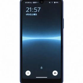 美品 SONY Xperia Ace III ネイビー 本体 動作確認済み