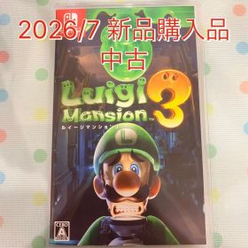 Nintendo Switch ルイージマンション3