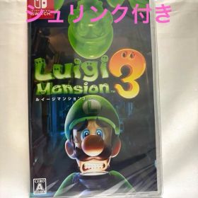 ルイージマンション3 Nintendo Switch