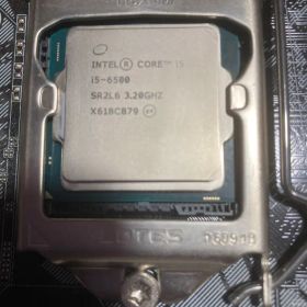 Intel Core i5-6500 ASUS H110M-A DDR4 8GB