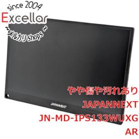 [bn:6] JAPANNEXT 13.3インチ モバイルモニター JN-MD-IPS133WUXGAR 元箱あり