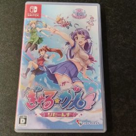 Nintendo Switch ぎゃる☆がん りたーんず インティ・クリエイツ