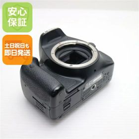 【中古】 美品 EOS Kiss X5 ブラック ボディ 安心保証 即日発送 デジ1 Canon デジタルカメラ 本体 土日祝発送OK