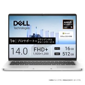 DELL デル ノートパソコン Dell Pro 14 [ 14型 / Win11 Home / Ryzen AI 5 PRO / メモリ16GB / SSD512GB / Office ] MCR54-GHHB