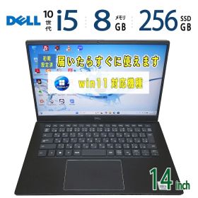 中古｜DELL Vostro 14 5401｜14型｜Core i5-1035G1 第10世代 i5｜メモリ 8GB｜SSD 256GB｜最新 Windows 11 Pro｜Office｜ノートパソコン 中古 保証期間付｜win11対応｜持ち運び 在宅勤務 テレワーク 仕事用